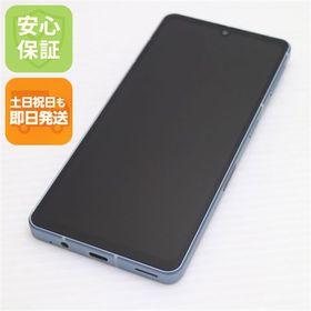 超美品 AQUOS sense7 SHG10 ブルー スマホ 中古土日祝発送OK 即日発送