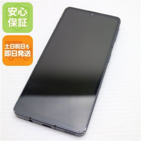 美品 SH-53C AQUOS sense7 ブラック DoCoMo スマホ SHARP 即日発送 土日祝発送OK