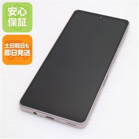 超美品 AQUOS sense7 SHG10 ライトカッパー スマホ 中古土日祝発送OK 即日発送