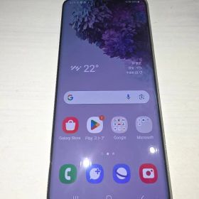 Samsung Galaxy S20 5G SC-51A おまけ手帳カバー付き