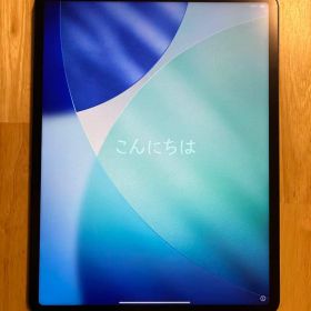 iPad Pro (12.9インチ) (第5世代)