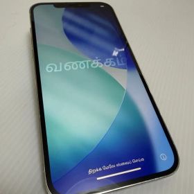 iPhone 12 Pro maxシルバー 本体 バッテリー最大容量100％