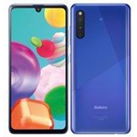 SIMフリー Galaxy A41 SCV48 ブルー 64GB