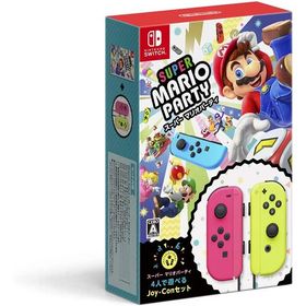 新品 Nintendo Switch スーパーマリオパーティ ４人で遊べるJoy-Conセット（ネオンピンク／ネオンイエロー）