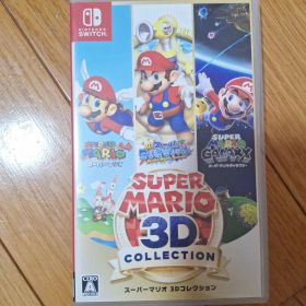 スーパーマリオ 3Dコレクション Nintendo Switch