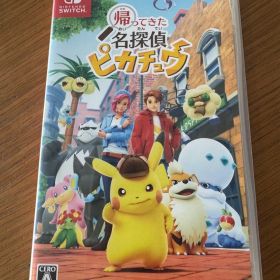 NintendoSwitchソフト 帰ってきた名探偵ピカチュウ