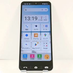 BASIO active SHG09 au シルバー 送料無料 本体 c21047