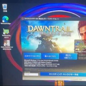 中古ROG XG Mobile GC31S-026 RTX 3080 16GB