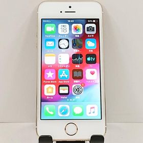 iPhone5s 16GB iPhone5s 16GB au ゴールド 送料無料 即決 本体 c19891