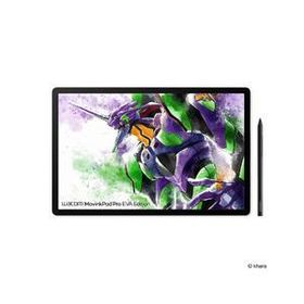 【新品】Wacom MovinkPad Pro EVA Edition DTHA140EL0Z [ライトグレー]【日曜日以外即日発送】【送料無料】