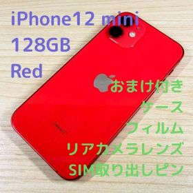 M8 SIMフリー iPhone12 mini 128GB
