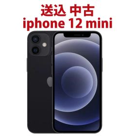送込【中古】 iPhone 12 mini 64GB ブラック SIMフリー