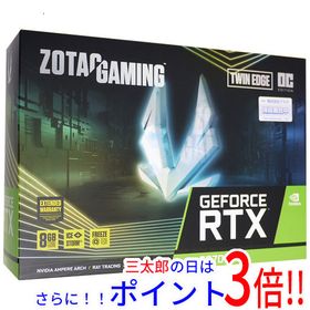 【中古】送料無料 ZOTAC製グラボ GAMING GeForce RTX 3070 Twin Edge OC ZT-A30700H-10P PCIExp 8GB 元箱あり PCI-Express 8 GB 補助電源