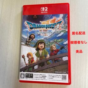 ドラクエVII Reimagined(ドラゴンクエストVII Reimagined) | ネット最
