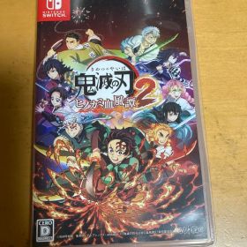 鬼滅の刃 ヒノカミ血風譚2 Switch 中古 3,850円 | ネット最安値の価格