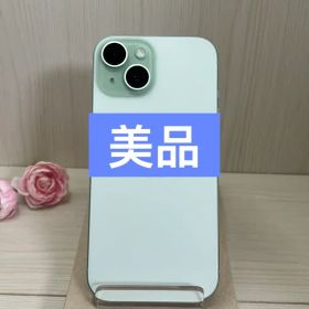 ✅美品✨iPhone 15 128GB グリーン❣️SIMフリー