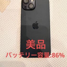 ［美品］iPhone15本体 ブラック256GB SIMフリー
