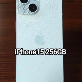 iPhone15 256GB ブルー SIMフリー