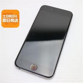 良品中古 au iPhone6 16GB スペースグレイ 即日発送 スマホ Apple au 本体 白ロム あすつく 土日祝発送OK