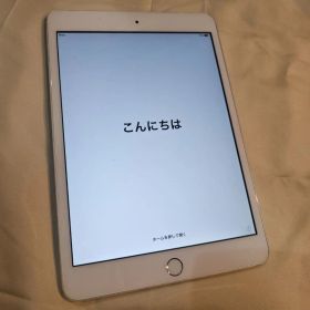 Apple iPad mini3本体 シルバー