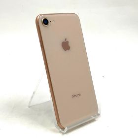 【全額返金保証】【最速発送】 iPhone 8 64GB ゴールド docomo 白ロム 美品 動作確認済 100%