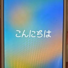 iPhone8 64GB SIMフリー 動作確認済み