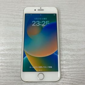 Apple iPhone8 64GB バッテリー78% SIMロックなし