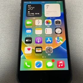 iPhone 8 256GB スペースグレイ SIMフリー