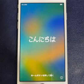 Apple iPhone8 シルバー本体