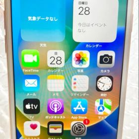 美品 Apple iPhone 8 Gold 64GB SIMフリー