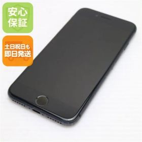 良品中古 SIMフリー iPhone8 64GB スペースグレイ ブラック 即日発送 本体 白ロム 土日祝発送OK 05000