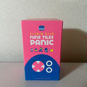 【美品】ナインタイル パニック Nine Tiles Panic ボードゲーム