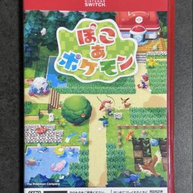 ぽこあポケモン Nintendo Switch2 ソフト