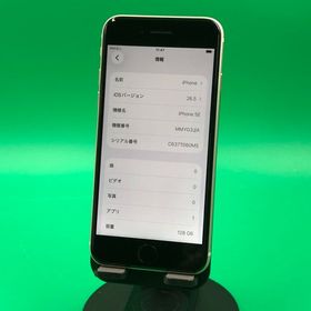 ★パネル・バッテリー新品 iPhone SE 第3世代 128GB SIMフリー au ○