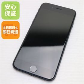 安心保証 超美品 SIMフリー iPhone SE3 第3世代 128GB ミッドナイト