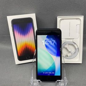 美品中古 国内版 SIMフリー iPhoneSE 第3世代 128GB ミッドナイト色