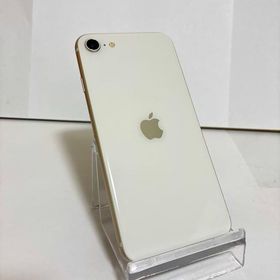 ○ハピネスネットiPhoneSE第3世代 64GB スターライト 送料無料