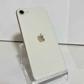 ○ハピネスネットiPhoneSE第3世代 64GB スターライト 送料無料