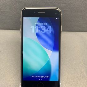 美品 Appleストア版 SIMフリー iPhoneSE 第3世代 64GB スターライト色