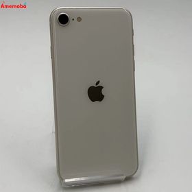 爆速発送iPhoneSE 第3世代 64GB スターライト MMYD3J/A AU版SIMフリー