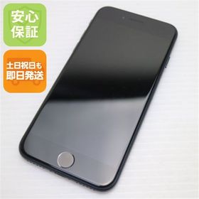 安心保証 美品 SIMフリー iPhone SE3 第3世代 256GB ミッドナイト