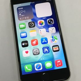 【モバイルBOX】電池84％ iPhone SE3 第3世代 64GB SIMフリー スターライト