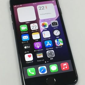 【モバイルBOX】電池84％ iPhone SE3 第3世代 64GB SIMフリー ミッドナイト