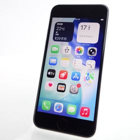 【ジャンク】iPhoneSE3 64GB スターライト 電池89％ ベゼル割れ