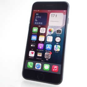 【SIMフリー】iPhoneSE3 64GB ミッドナイト 電池100％ 利用制限〇