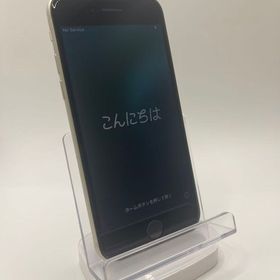 バッテリー85％付属品3点セット付きiPhone SE 第3世代 スターライト128GB 安心保証