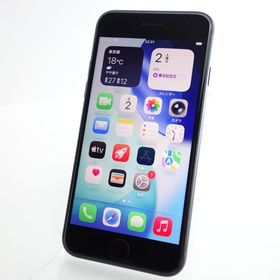 【SIMフリー】iPhoneSE3 64GB ミッドナイト 電池88％ 利用制限〇