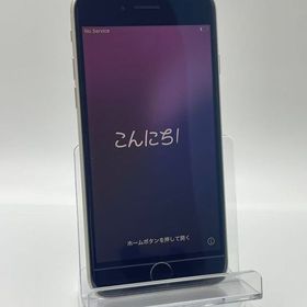 バッテリー85％付属品3点セット付きiPhone SE 第3世代 スターライト128GB 安心保証