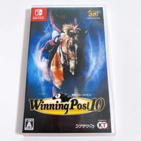 【美品】Switch Winning Post 10 ウイニングポスト10