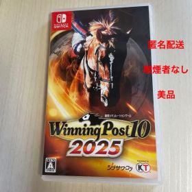 Winning Post 10 2025 Nintendo Switch